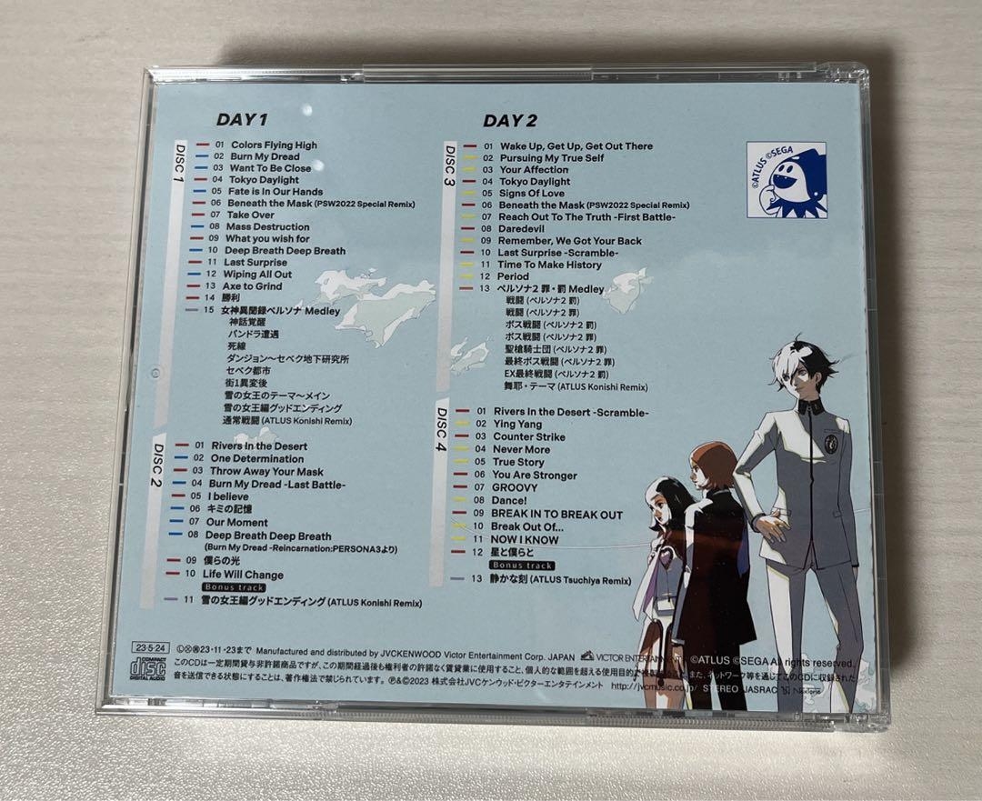 PERSONA SUPER LIVE P-SOUND WISH 2022 ~Crossing Journeys~ (2023